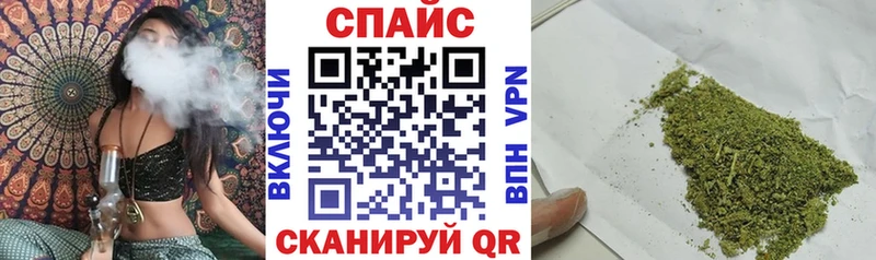 Бутират вода  Купить где  Ельня 