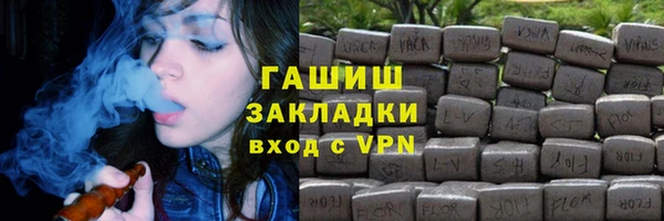 скорость mdpv Балахна