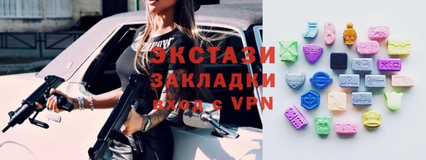 скорость mdpv Балахна