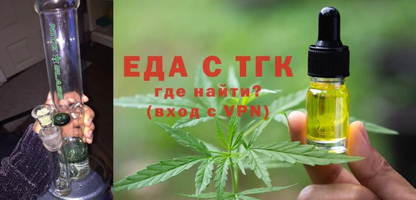 каннабис Баксан
