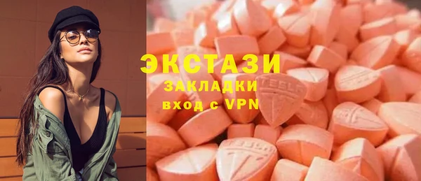 гашиш Балабаново