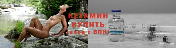скорость mdpv Балахна