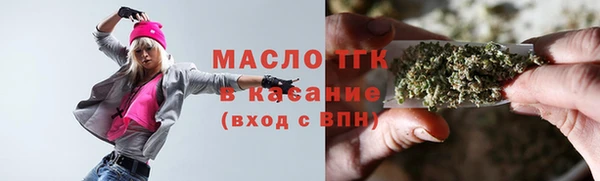 гашиш Балабаново