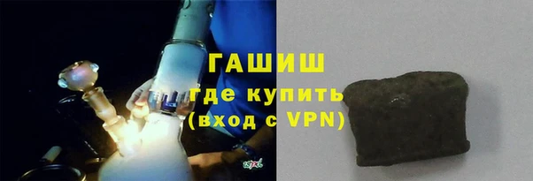 скорость mdpv Балахна