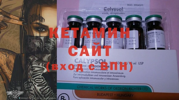 гашиш Балабаново