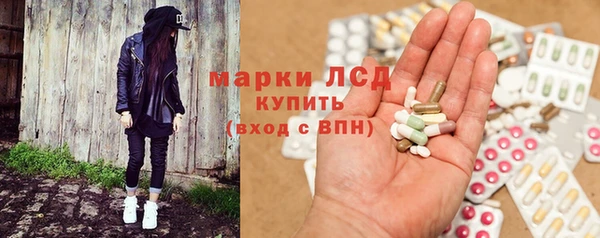 первитин Аркадак