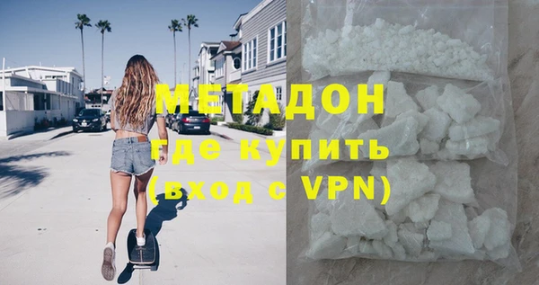 каннабис Баксан