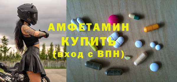 гашиш Балабаново