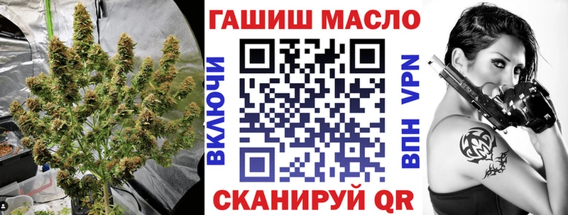 Дистиллят ТГК жижа  Купить закладки  Ельня 